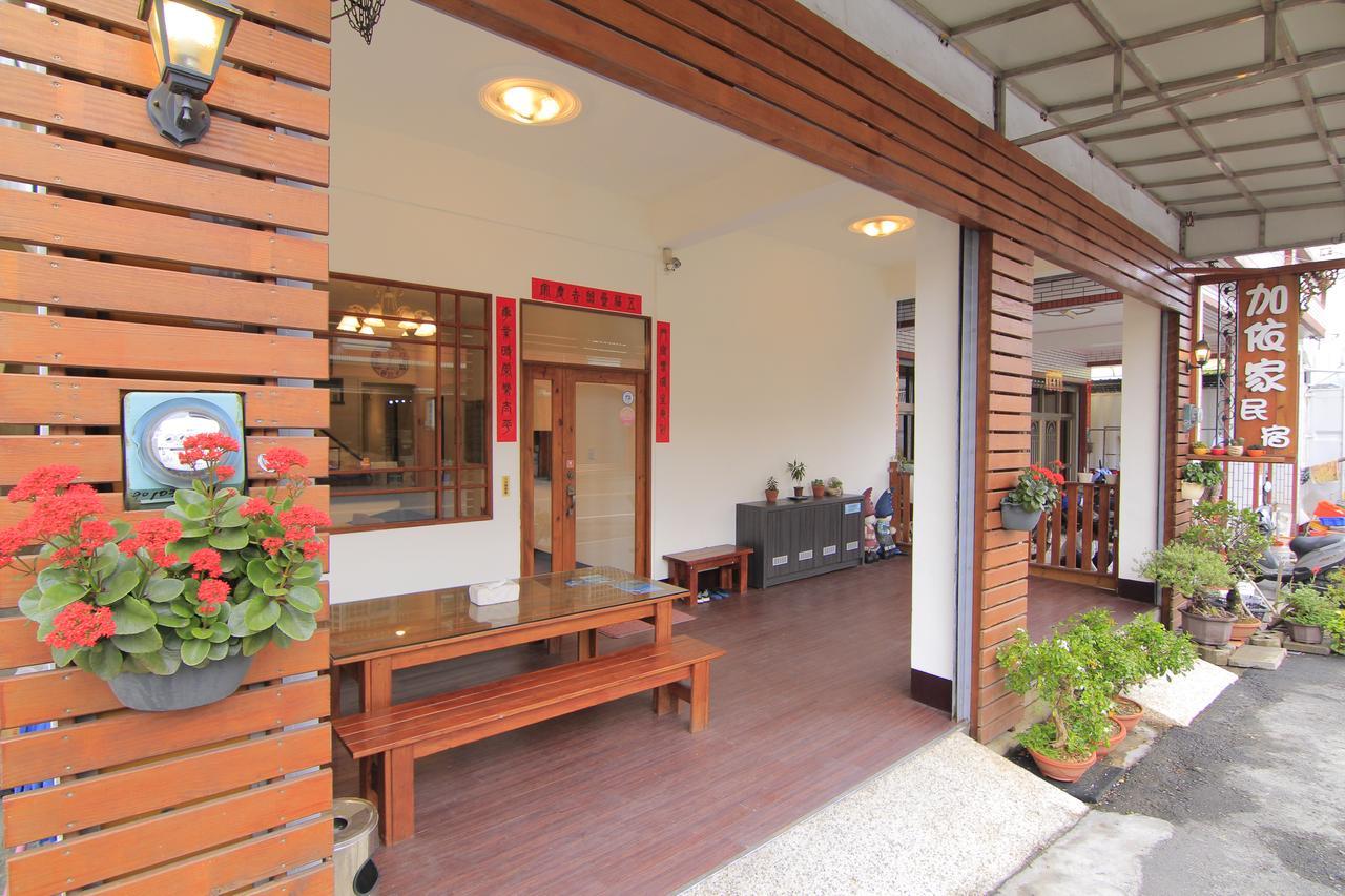 Home Sweet Beach Hotel Xiaoliuqiu Exterior foto